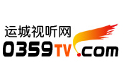 运城视听网：全国首个职场诚信平台建成投入运营