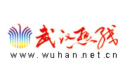 武汉热线：职场失信将被计入个人档案